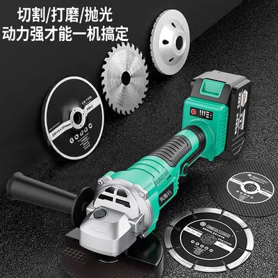 A3 Brushless Cordless Lithium Angle Grinder, Pure Copper Motor - 4