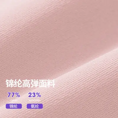 秋冬季新款瑜伽服女2026瑜伽骑行跑步休闲长袖瑜伽套装女批发