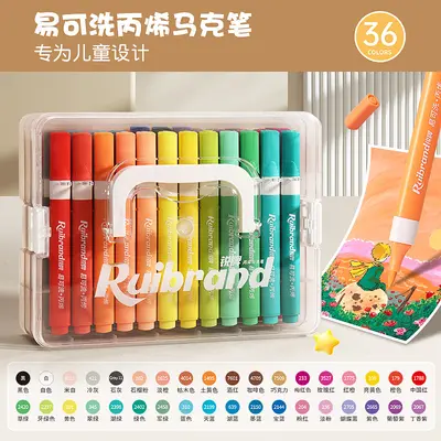 Ruipai 587 silinebilir akrilik marker seti, yumuşak uçlu - 9
