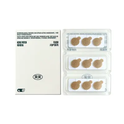 芙芙痘痘贴痘吸脓隐形可上妆日夜修护超薄隐形18贴一贴隐形！