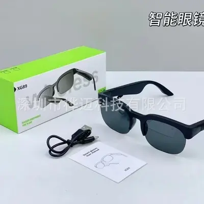 跨境新款XG89智能无线多功能眼镜通话听歌户外运动墨镜防紫外线 - 5
