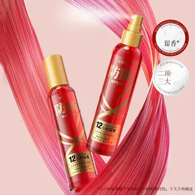 Haarbruch-Schutz Duftspray, glattes Haar ohne Spliss, Haarpflegespray - 1