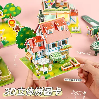 3D stereoscopic puzzle educational toy for ages 3-6 - 2