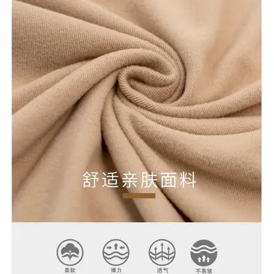 Women's Autumn Winter Base Shirt, Ruffled, Half Turtleneck