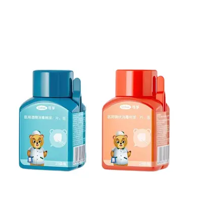 Medical Alcohol Cotton Balls, Sterile, Degreasing