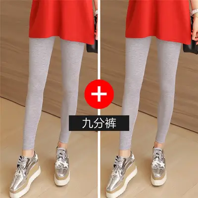 Modal Women's Leggings, Thin Spring Autumn, Black 9/10 Yoga Pants - 13