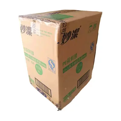 Miaojie PE disposable food wrap film 20 meters