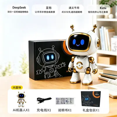 AI Voice Chat Robot Toy for Children - 8