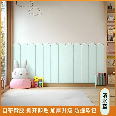Soft Self-Adhesive Wall Panel Stickers for Children's Room - 9