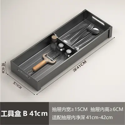Gun gray kitchen drawer organizer with dish rack and cutlery divider - 13