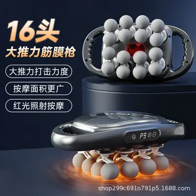 16/20/24-Head Fascia Gun, Deep Tissue Massager - 4
