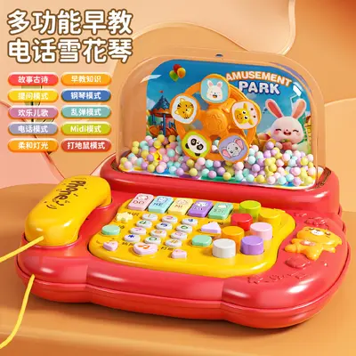 Children's Toy Phone, Musical Multifunctional Early Education Baby Phone