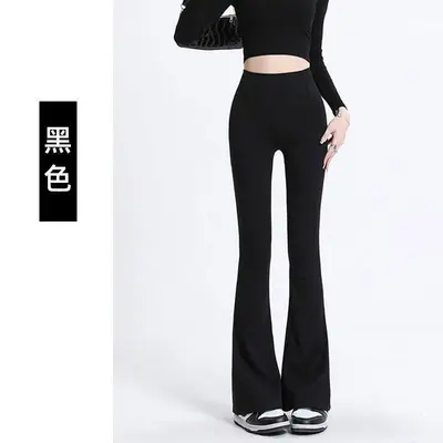 早秋大码新款瑜伽服套装女收腰长袖外套弹力微喇长裤跑步健身套装 - 8