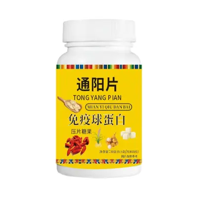 Tongyang Immunglobulin Presskaubonbons
