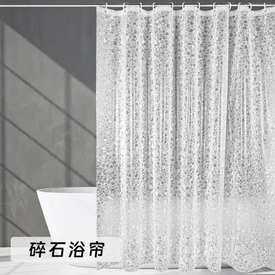Waterproof Shower Curtain, Drill-Free Installation, Moisture-Proof Bathroom Partition Curt - 9