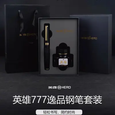 Hero 777 Pen and Ink Set for Writing and Calligraphy