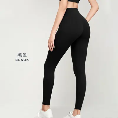 Damen-Yogahose mit hohem Bund, bauchformend, grau, hohe Elastizität - 12