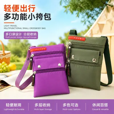 Cross-border Shoulder Bag for Women, Lightweight Travel Crossbody Bag, Portable Small Bag, Multi-functional Phone Bag, Neck-hanging Close-fitting Bag