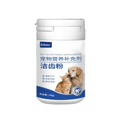 Pet oral care cleaning powder kit
