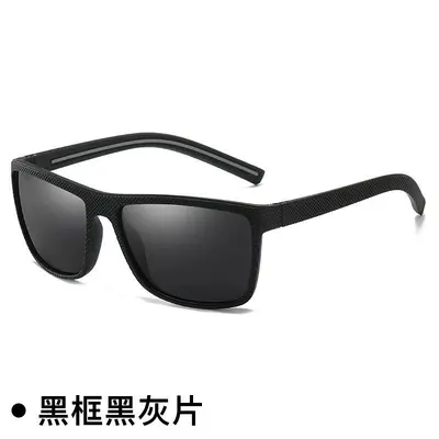 Men's Cycling Sunglasses with UV Protection, Colorful Windproof Outdoor Sports Goggles - 7