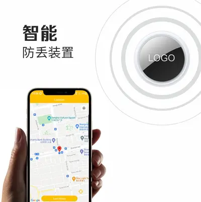 Bluetooth-Gerät, kompatibel mit Android und iOS, Schlüsselanhänger und Geldbörse