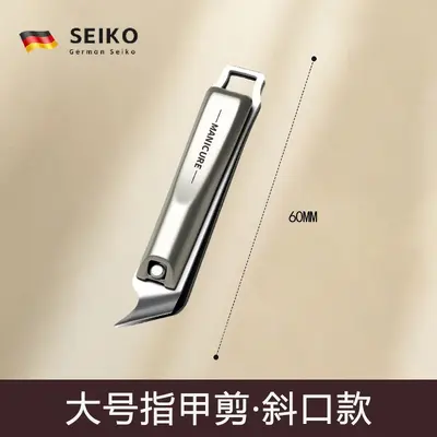 德国指甲刀套装2026新款指甲剪指甲钳家用修脚工具挖耳勺剪指甲刀 - 10