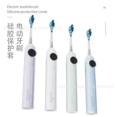 Silicone Protective Case for Jiahele Y30 Electric Toothbrush