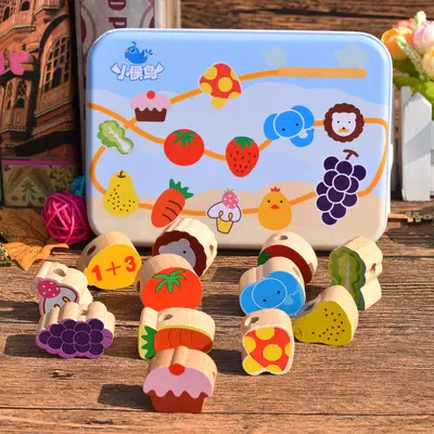 Cartoon Metal Box Wooden Bead Threading Toy - 4
