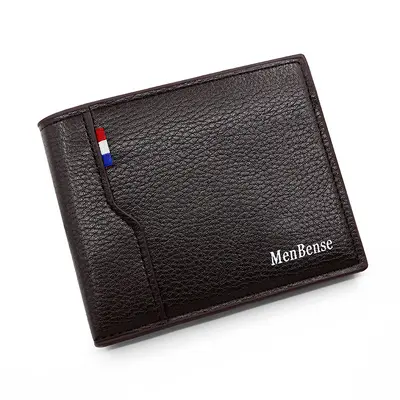 Men's PU Leather Short Wallet, Multi-Card Slot, Coin Pocket - 5