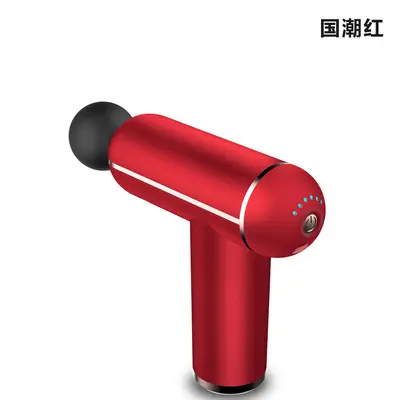 Mini Fascia Gun, Smart Electric, Muscle Relaxation, Neck Massage - 9