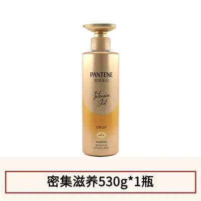 Pantene Deep Water Cannonball Shampoo Dense Nourishing Volumizing Anti-Dandruff Shampoo Clean Fresh Smooth Hair Wash Cream - 10