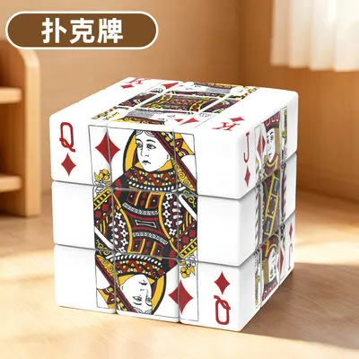 3x3 Rubik küpü, yarışma seviye zauberkubus çocuklar için - 9