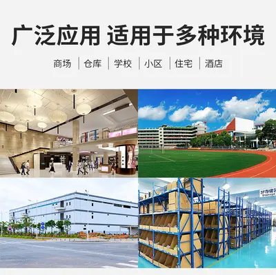 Powerful 8 megapixel PoE security camera outdoor factory shop home network high resolution monitoring kit
