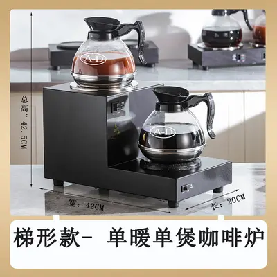 Double-Head Coffee Warmer, Milk Coffee Insulated Pot, Buffet Use - 10