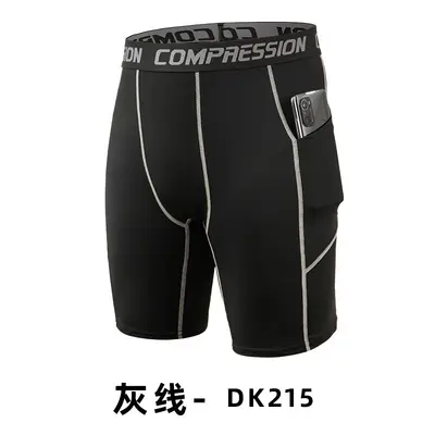 Men's Basketball Compression Shorts, Breathable, High-Elasticity - 8