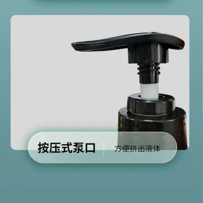 Xiangqishi Koku Nemlendirici Şampuan 700ml Aile Paketi Kepek Önleyici Yatıştırıcı Yerli Marka Şampuan