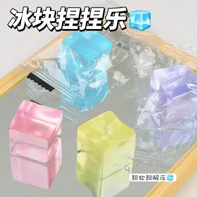 Creative Educational Small Toys and Gifts for Kindergarten Children - 3