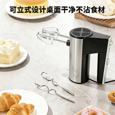 Cross-border Electric Egg Beater Machine Household High-Power Cream Whipping Mixer Hand-held Mixing and Dough Tool Factory