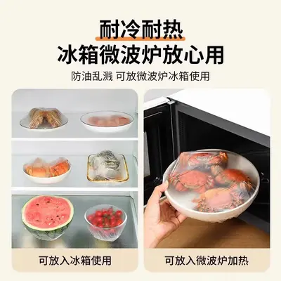Taze tutma çantası tepsi kapağı tek kullanımlık plastik sarma örtüsü elastik gıda sınıfı ev buzdolabı artık plastik sarma ile