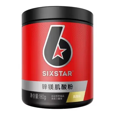 Muscle Tech Six Star Zinc Magnesium Creatine Powder Multi-Flavor Sports Supplement Endurance Explosive Power 180g/Jar - 5