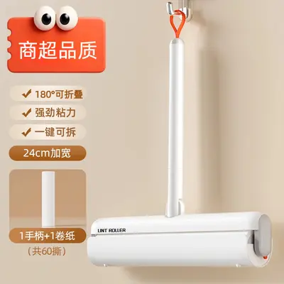 Lint Roller Drum Hair Remover Clothing Dust Cleaner Brush Tear-Off Adhesive Roller Dehairing Tool - 7