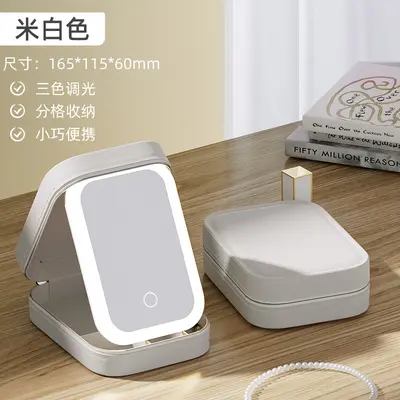 LED Travel Makeup Bag with Mirror, Portable, Large Capacity - 7