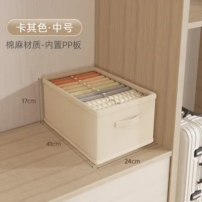 Drawer wardrobe storage box, lidless, cotton linen fabric - 8