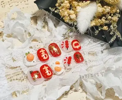 Handmade Short Press-On Nails, New Year Style