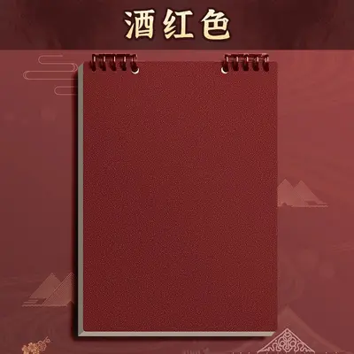 A4 Notebook with Removable Sheets, A5 Notebook and B5 Student Notebook - 8