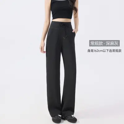 Düz Paça Yüksek Bel Nefes Alabilen Yoga Pantolonu, Dökümlü Kesim - 8