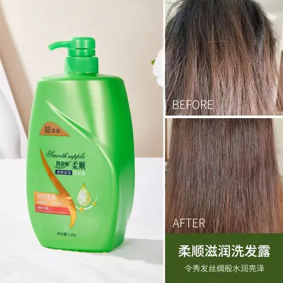 Moisturizing Anti-Dandruff Shampoo 1.08L Family Size, Silky Smooth - 5