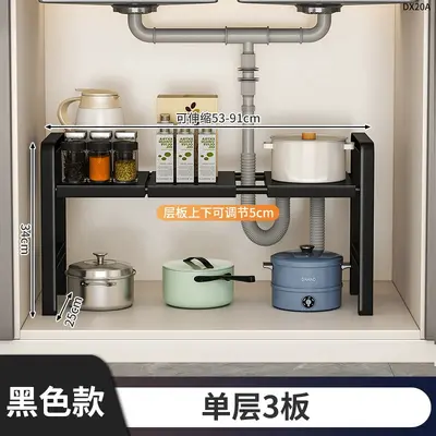 橱柜置物架厨房简易收纳分层架下水槽柜子多功能锅具微波炉储物架 - 13