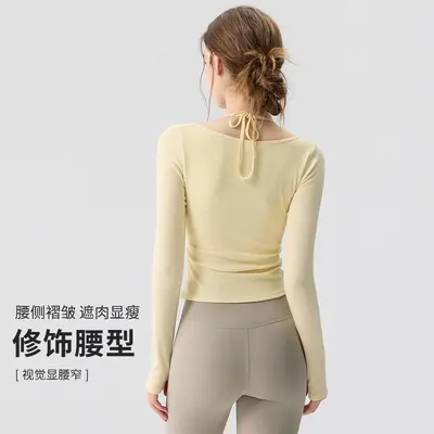 Women's Yoga Set with Chest Pads, Long Sleeve Fake Two-Piece Strappy Activewear - 2