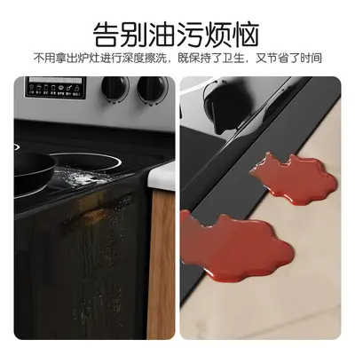 Silicone Stove and Countertop Gap Strip with Gap Protector Pad - 3